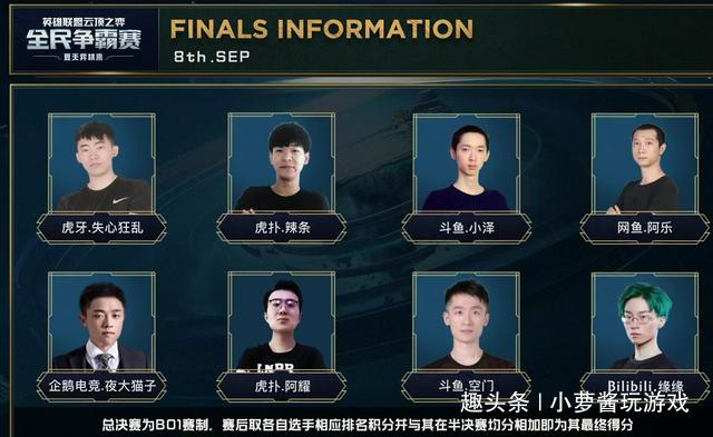 能让更衣室 能让更衣室