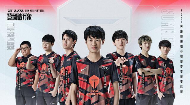 这种稳定是 这种稳定是