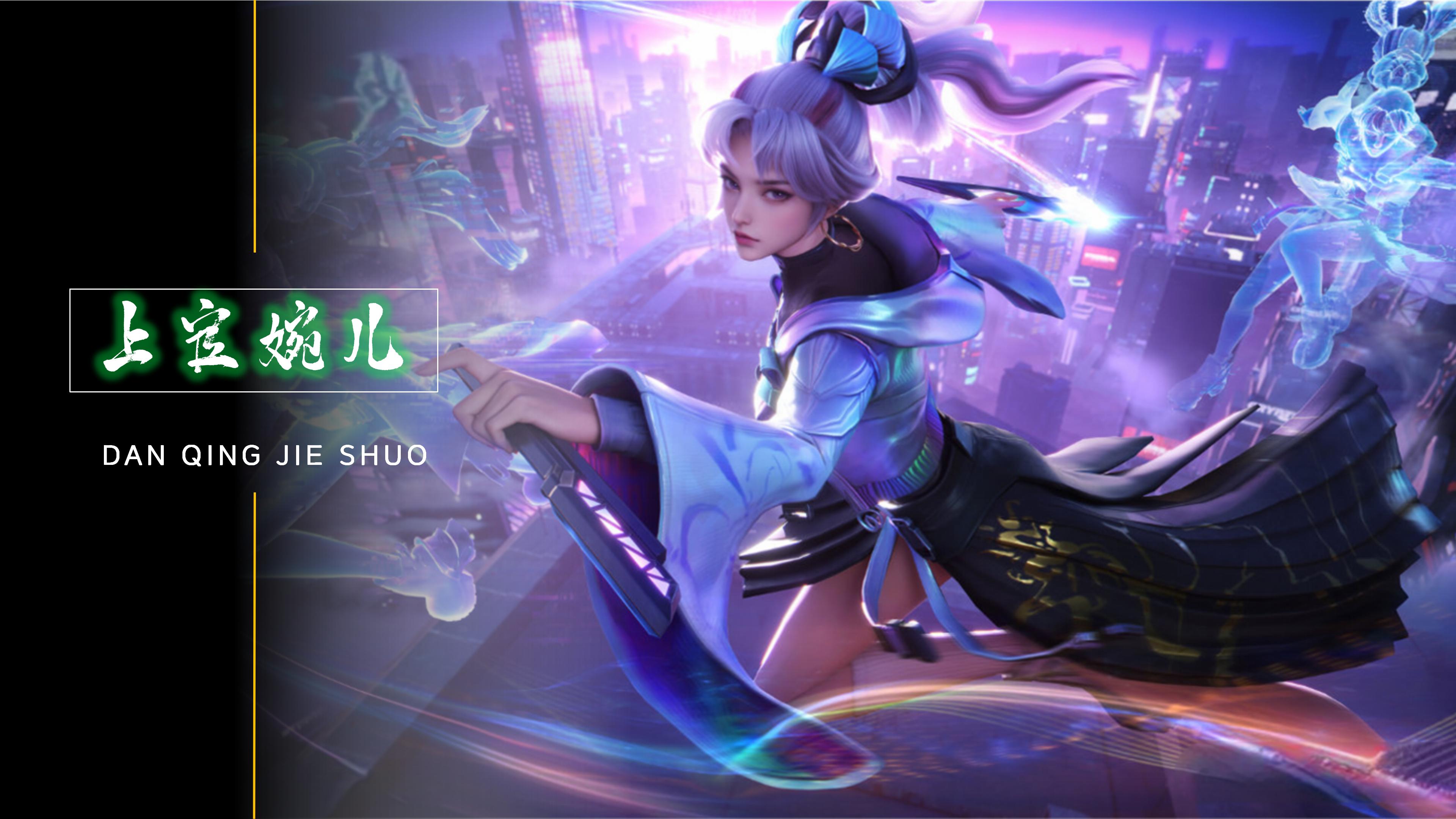 此赛事的举 此赛事的举