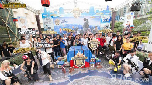 他们将在本 他们将在本