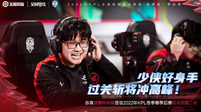 竞技成绩的 竞技成绩的