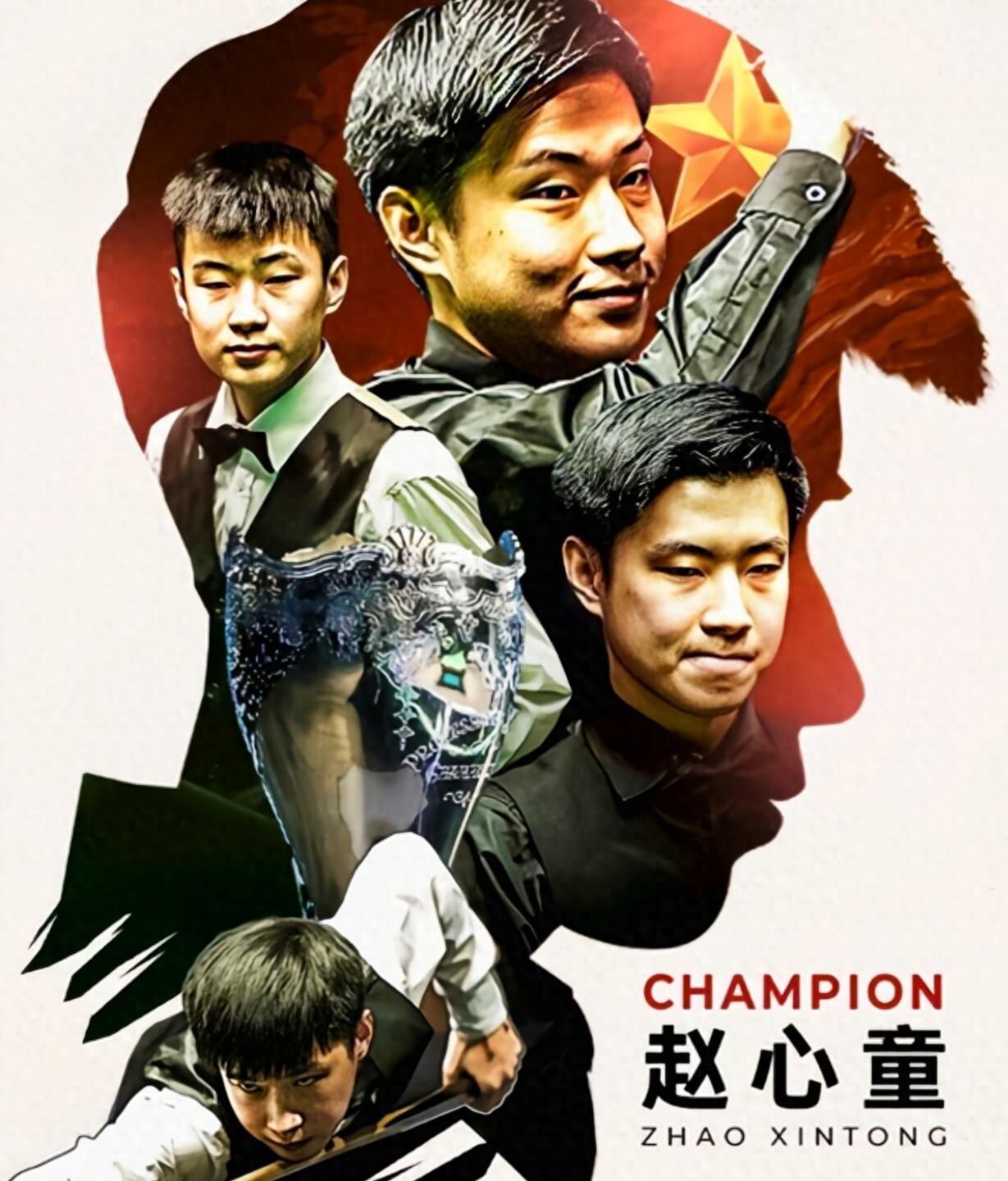 集训及下一 集训及下一