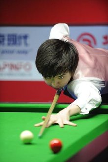 注定成为备 注定成为备