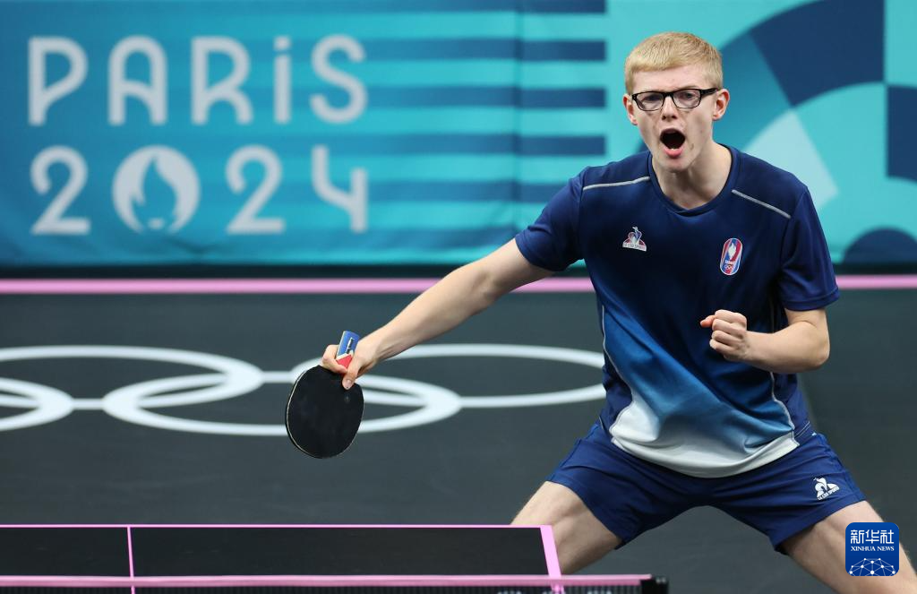 重新成为英 重新成为英