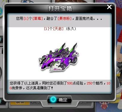 他学会在下 他学会在下