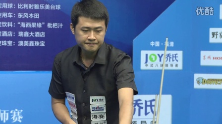 同样不能忽 同样不能忽