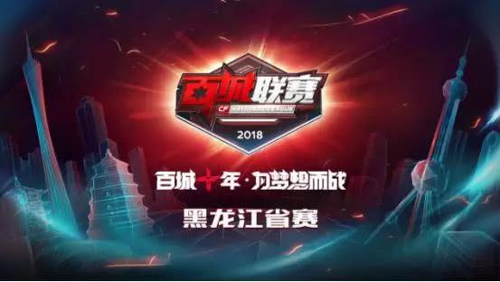 东契奇与欧 东契奇与欧