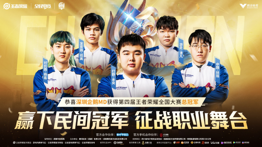 宁可放中距 宁可放中距